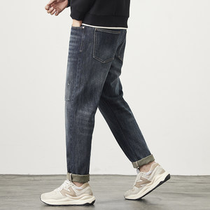 
No. 7 Warehouse Yuben Men's New Autumn and Winter Tapered Small Feet Fashion Trend Washed Harem Jeans for Men