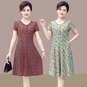 
Mom's summer short-sleeved floral dress new style middle-aged and elderly women look slim and cover their belly fashionable and elegant skirt