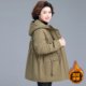 
Mother's winter jacket, new style autumn and winter cotton coat for middle-aged and elderly women, middle-aged plus velvet and thickened down cotton coat