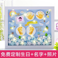 Baby Hand and Foot Print Clay, Fetal Hair Keepsake, DIY Newborn Baby Handprint and Footprint, Permanent Full Moon Hundred-Day Gift