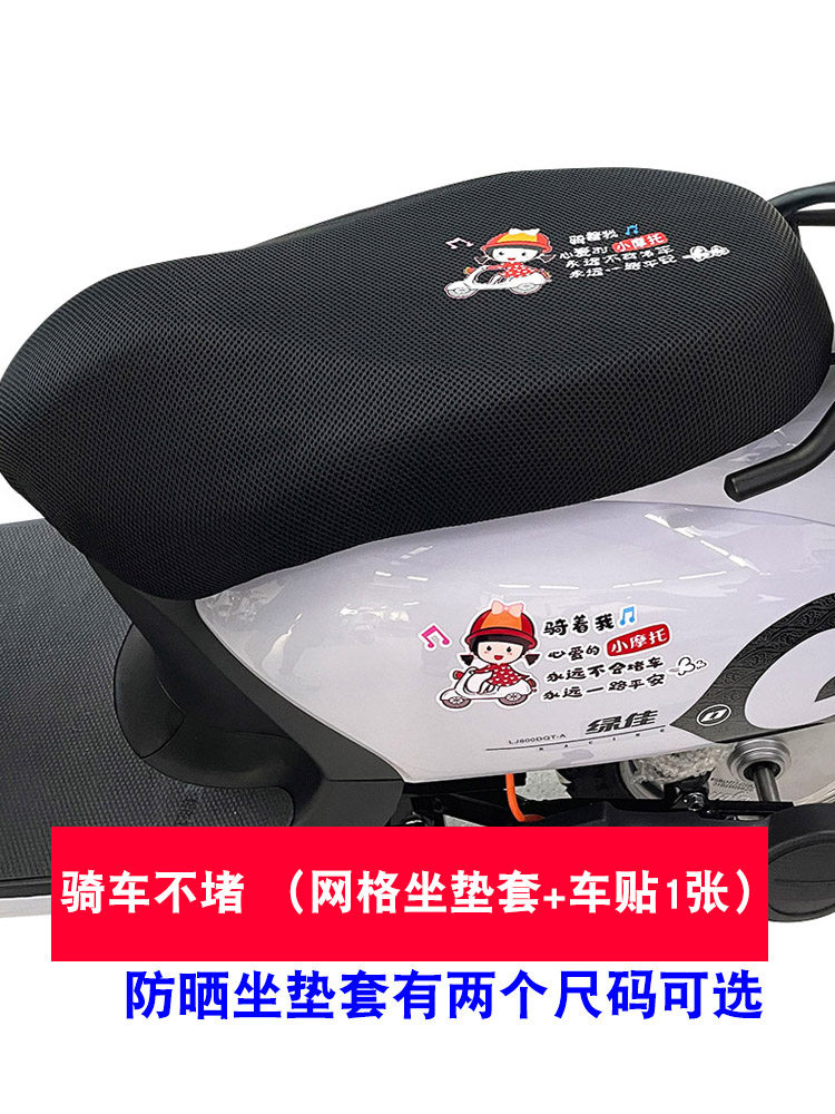 Image showcasing How to Choose the Right Commuter & Town Electric Bike - Ultimate Urban ...