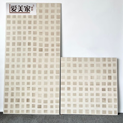 Retro Green Plaid Terrazzo Floor Tiles 600X1200 B&B Engineering Tiles Restaurant 600X600 Antique Tiles