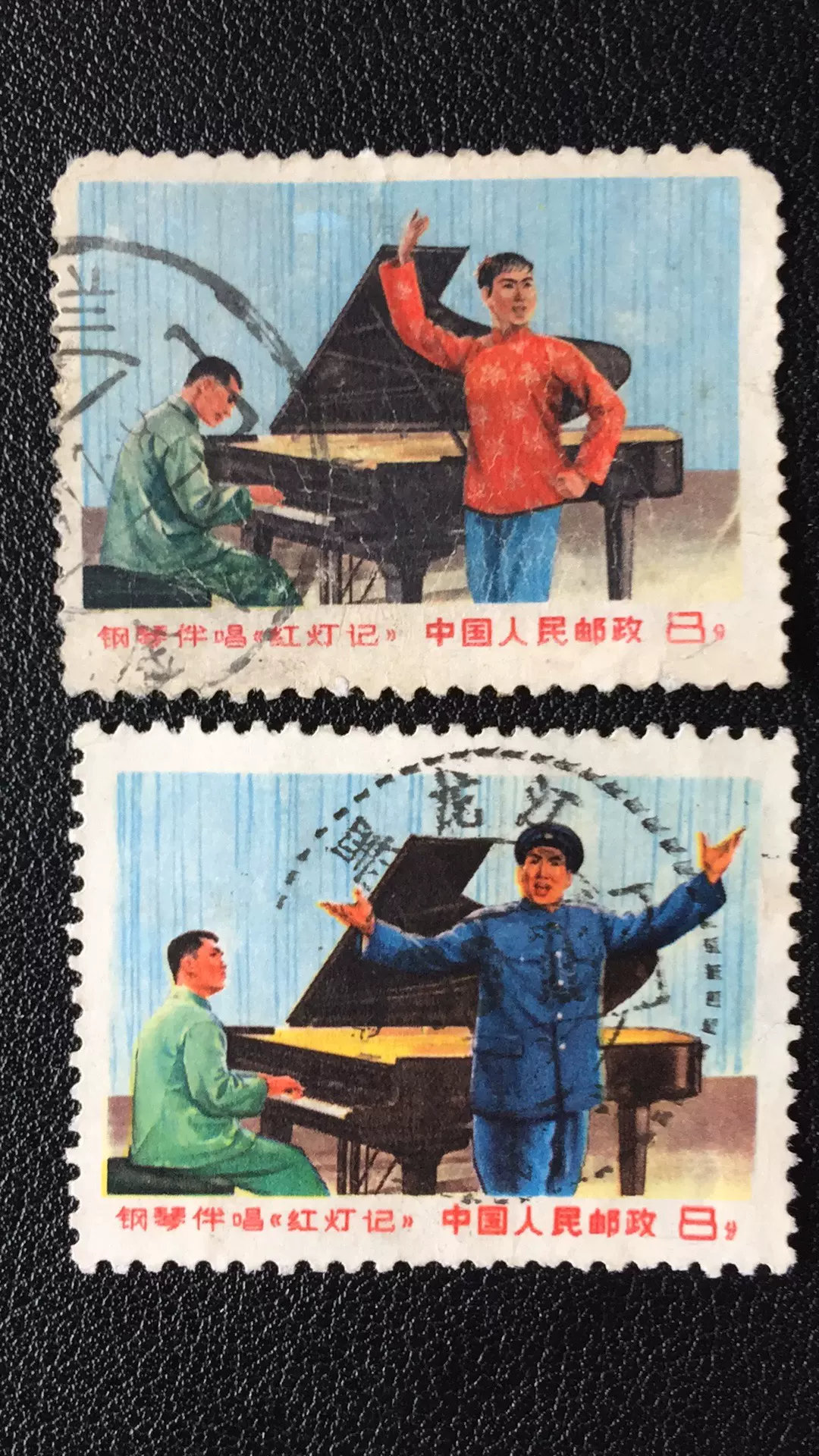 中国切手 文5 W5 1968年 郵趣 ヒンジ跡あり ヒンジどめ - 美術品 ...