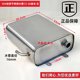 Stainless steel auxiliary water tank, three-wheel motorcycle, enlarged auxiliary water tank, water cooling circulation, thickened large tube, stainless steel cooling accessories