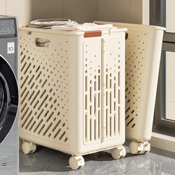 Dirty Clothes Storage Basket, Large Capacity, Foldable Laundry Hamper, Household Clothes Bin, Bathroom Essential, Laundry Basket