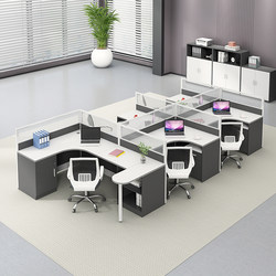 Staff Tables and Chairs, Office Furniture, Screen, Supervisor Partition, Comprehensive Staff Table, 9 Collections, 3 Cards, 5 People, 7 Office Buildings