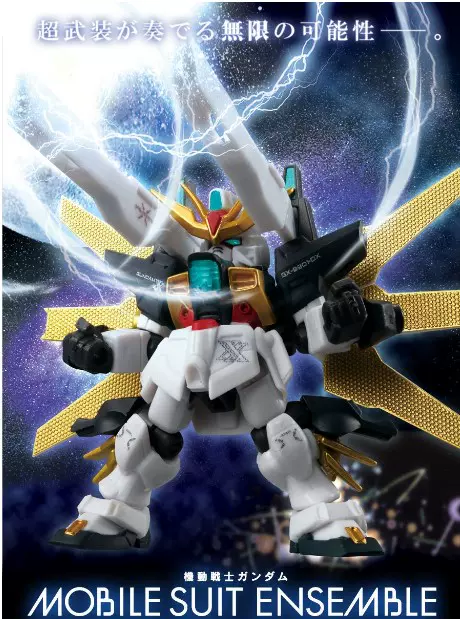 文玩堂（满天星四棱收藏级）45mm 數碼寶貝GK 蒐藏雕像黑暗四天王鋼鐵海龍獸[AN Studio] – 無人島玩具