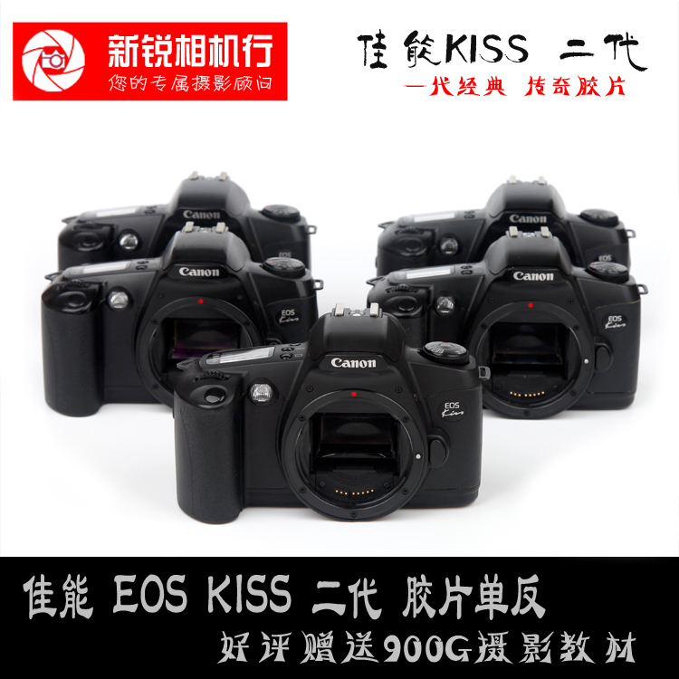 CANON CANON KISS ʸ SLR  Ŀ 135 ʸ ī޶ EF Ʈ EOS ü 2-