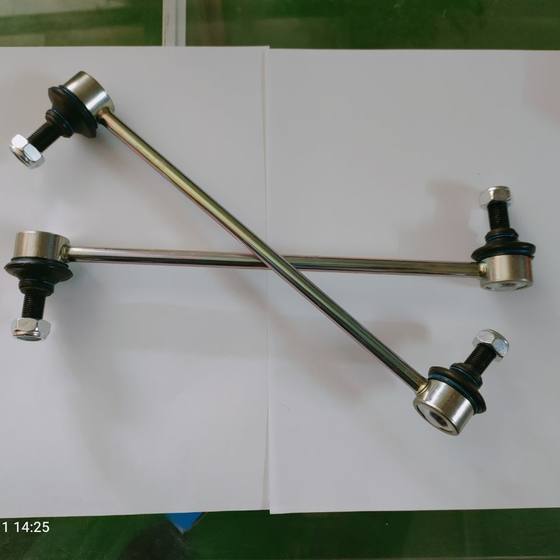 
Corolla balance bar Toyota 04-13 Corolla front balance bar ball head 1.61.8 front balance bar ball head front tie rod