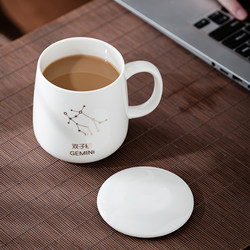 High-End White Porcelain Cup with Lid, Ceramic Cup, Exclusive Mug, Men's Water Cup, Women's Coffee Cup, Gift Cup for Couples