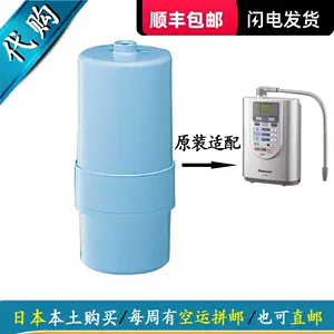 滤水器tk - Top 50件滤水器tk - 2024年3月更新- Taobao