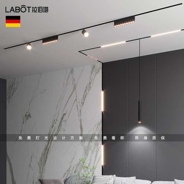 Track Light Combination Magnetic Track Light Design Combination Package For Living Room And ...