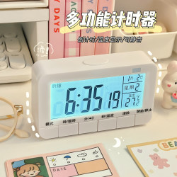Multifunctional Rechargeable Alarm Clock, Student Wake-Up Tool, Children's Learning Timer, Reminder, Silent Digital Clock