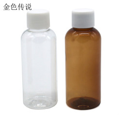 Long transparent plastic round general material diy