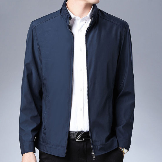 Middle-aged men's spring and autumn jackets Middle-aged and elderly coats thin casual middle-aged 40-50 years old jacket dad pretend to be male