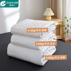 Hotel Mattress Topper, Thin Type, for Home Bedroom, Simmons Protective Pad, Single/Double, Non-Slip Bed Mattress Pad, Bedding