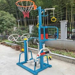 Outdoor Fitness Equipment for Community Squares, Parks, Outdoor Courtyards, Home Use, Multifunctional Exercise Equipment for the Elderly, Walking Machine