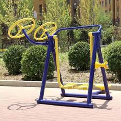 Folding Walking Machine Indoor and Outdoor Elderly Home Exercise Sports Fitness Equipment Yard Step Twist Waist Legs