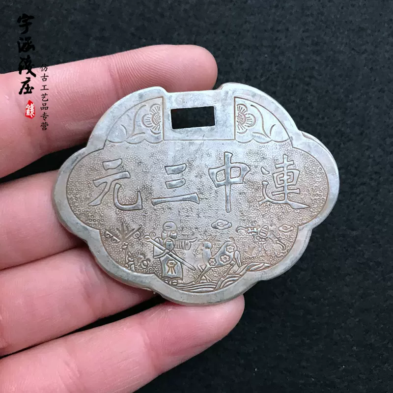 TB1CpCEocbI8KJjy1zdXXbe1VXa_!!