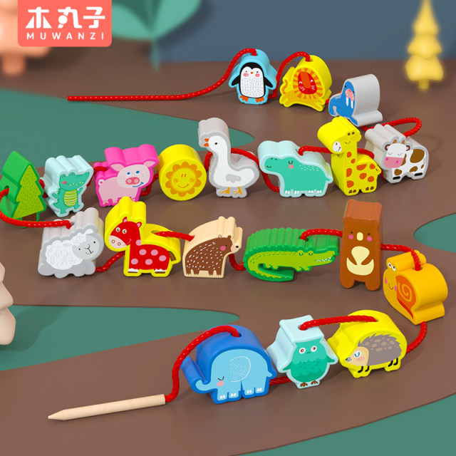 Infant and toddler beaded children's toy threading beads puzzle ...