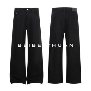 
Kitabichuan [American Straight Jeans] 2026 New Black Jeans Drape Simple Boys Straight Jeans