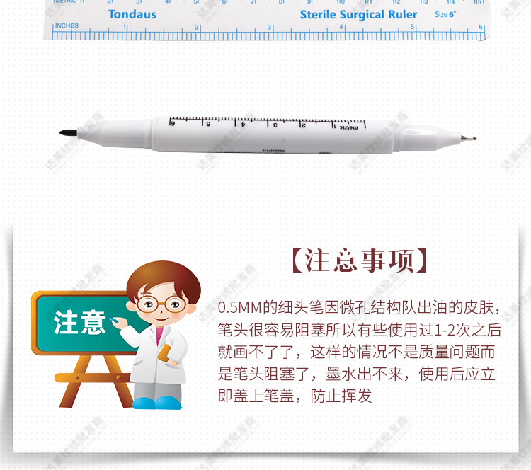 자가 달린 문신 마커 펜, 눈썹 연필, 모양의 눈썹 연필, 모양의 스트로크 라인 펜, 문신 고정 포인트 방수 뷰티-