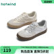 Hot air flat-soled German training shoes for women 2025 autumn new silver outdoor casual shoes commuting lightweight women's shoes