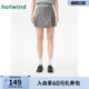 Hot wind skirt 2025 Summer new ladies fake two pieces of skirts, hot girls, hot girls mini skirts, small skirts
