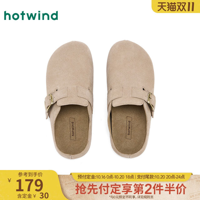Hot style retro Birkenstock shoes for women 2025 new autumn casual toe-toe half slippers