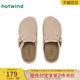 Hot style retro Birkenstock shoes for women 2025 new autumn casual toe-toe half slippers