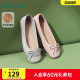 Hot air flat shoes for women 2025 summer new style silver casual shoes commuting shallow mouth women's shoes