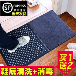Shoe Sole Cleaning Tool for Entryway, Household Cleaning and Disinfection, Non-Automatic Shoe Cleaning, Dust Removal Brush, Shoe Machine for Office