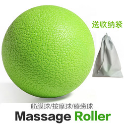 Massage Ball, Fascia Ball, Peanut Ball, Muscle Relaxation Ball, Acupoint Massage, Foot Therapy Fitness Ball, Alternative to Tennis Ball