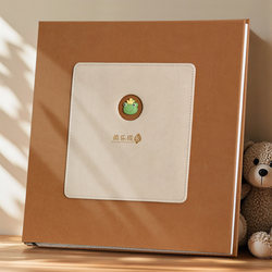 DIY Photo Album Self-Adhesive Laminated Large-Capacity Family Baby Growth Record Book 6inch Photo Storage Five-Six