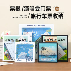 Air Ticket Storage Photo Frame, Ticket Stub Storage Frame, Acrylic Creative Movie Concert Ticket Large Size Storage Box, Large White Wall Decoration Hanging Ornament, Commemorative