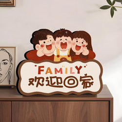 Welcome Home Decoration Items for Moving into a New Home, Creating a Cute Atmosphere for Sideboards, Entryways, Living Rooms, and Tv Cabinets