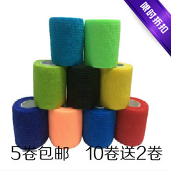 Elastic Sports Self-Adhesive Bandage Football Basketball Scar Pressure Pet Elastic Bandage Wrist Brace Knee Brace Elbow Brace Ankle Brace