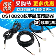 DS18b20 kỹ thuật số cảm biến nhiệt độ đầu dò nhiệt độ nước phát hiện đo nhiệt độ dòng thép không gỉ gói loại chống thấm nước