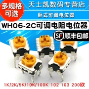 WH06-2C có thể điều chỉnh chiết áp kháng ngang 1K/2K/5K/10K/100K 102 103 200 Euro