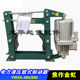 Jiaozuo Hongfa YWZ4-300/E50 Power Hydraulic Drum brake crane crane use of aluminum tank brake