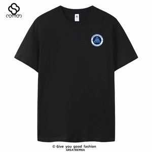 
Football Shenzhen Xinpengcheng T-shirt Shenzhen Football Team short-sleeved fans T-shirt football sports casual large size summer