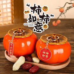 Housewarming Decorations, Everything Goes as Planned, Persimmon Ornaments, New Home Moving-In Ceremony Supplies, Gift Set