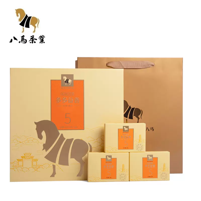 陳皮白茶 2017 2017 Chenpi White Tea 50g 2017年陈皮白茶50克 — tea