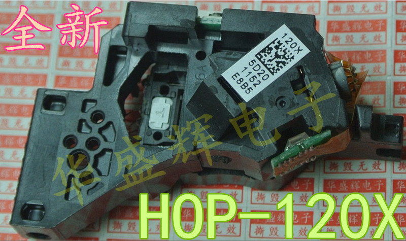 ο HOP-120X ޴ EVD | Ȩ  DVD   120X ̱ -