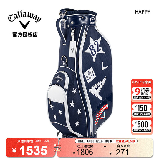 キャロウェイ レディース ゴルフバッグ - Happy WMS - 2022年春