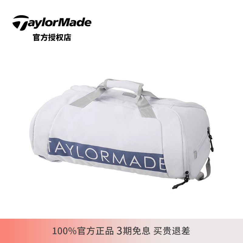 Taylormade City Tech Golf Backpack - N9285301