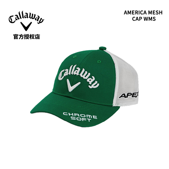 Callaway Junior Tour Golf Hat 2024 - Purple
