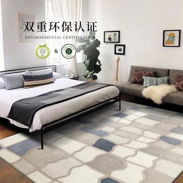 Wool handmade highend carpet modern light luxury solid color