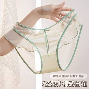 
Revisit Heartbeat'Pure Desire Satin Lace Panties Feminine Comfortable Low Waist High Slit Leg Revealing Long Briefs for Women