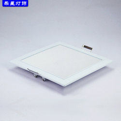 Ceiling Lamp Bathroom Bathroom Ceiling Led Kitchen and Bathroom Lamp Bathroom Lamp Embedded Flat Panel Lamp Buckle Square Hole 17X17